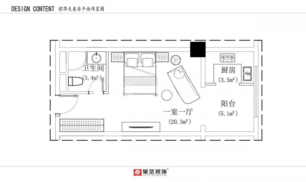 廣東中南人防防護設備工程有限公司